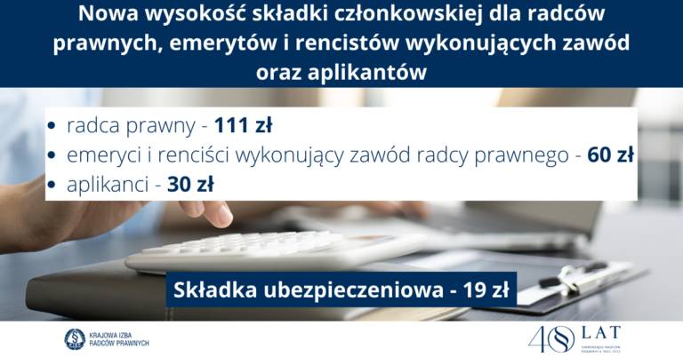 Nowa składka członkowska dla radców prawnych, prawników zagranicznych, radców emerytów i rencistów oraz aplikantów radcowskich